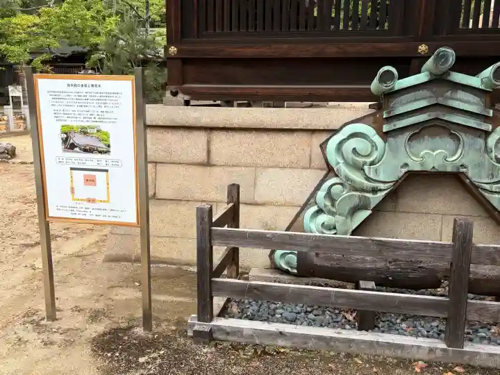 弓弦羽神社の{uncategorized: "未分類", other: "その他", undefined: "問題あり", building: "その他建物", grave: "お墓", sacred_gate: "鳥居", guardian: "狛犬", statue: "像", buddha: "仏像", history: "歴史", nature: "自然", garden: "庭園", animal: "動物", pagoda: "塔", temizu: "手水舎", mountain_gate: "山門・神門", sanctuary: "本殿・本堂", subordinate: "末社・摂社", art: "芸術", scenery: "景色", jizo: "地蔵", ema: "絵馬", goshuin: "御朱印", omikuji: "おみくじ", items: "授与品その他", amulet: "お守り", goshuincho: "御朱印帳", eats: "食事", festival: "お祭り", votive_dance: "神楽", shichigosan: "七五三参", wedding: "結婚式", experience: "体験その他", initially: "初詣", around: "周辺", anti_infection: "感染症対策"}