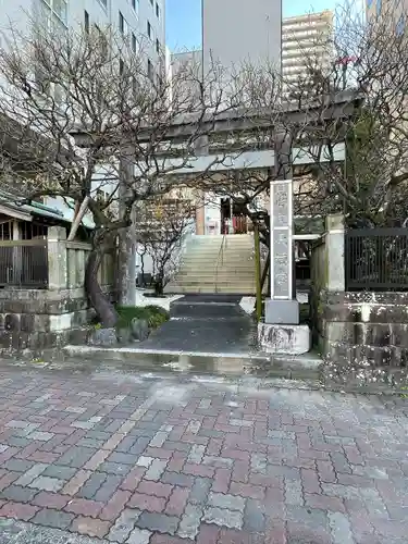 静岡天満宮(静岡県)