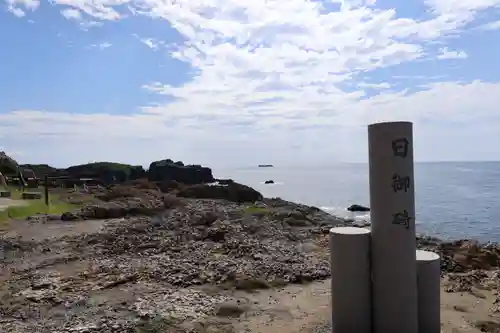 日御碕神社(島根県)