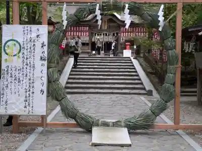 大崎八幡宮(宮城県)