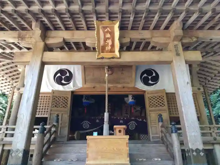 八海山坂本神社の本殿・本堂