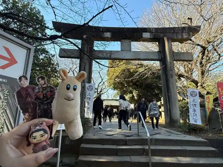 上野東照宮(東京都)