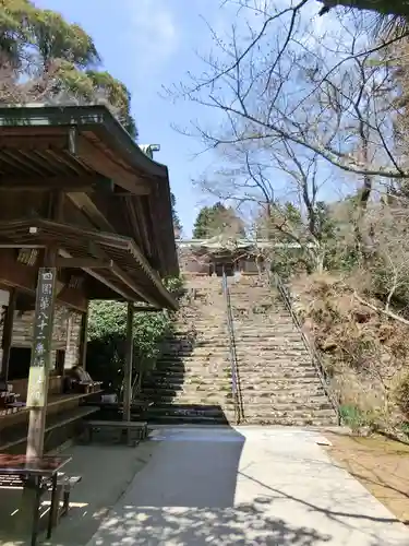 根香寺のその他建物