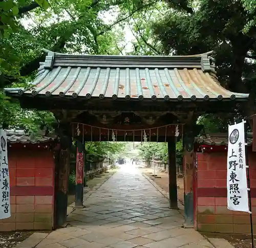 上野東照宮(東京都)