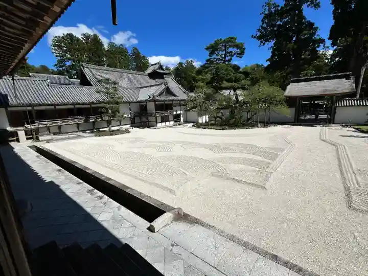 瑞巌寺(宮城県)
