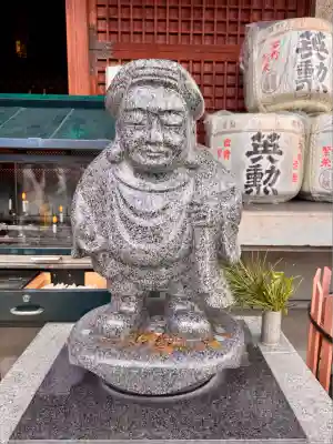 大黒寺(京都府)