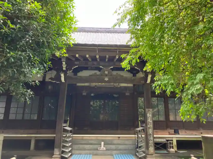 廣福寺(神奈川県)