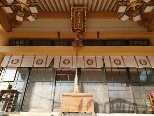 貴嶺宮の本殿・本堂