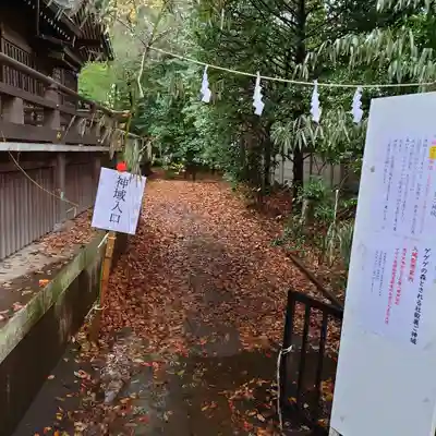 布多天神社のその他建物