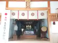 大己貴社の本殿・本堂