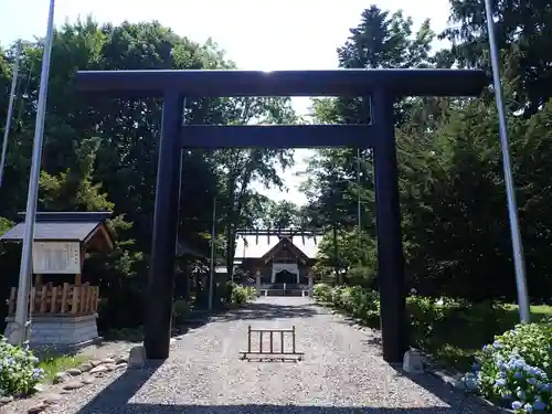 和寒神社の鳥居