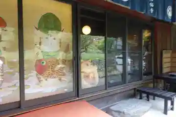 猫猫寺の本殿・本堂