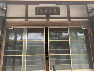 薬師寺のその他建物