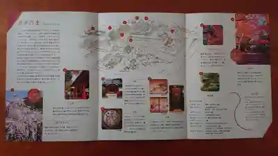 毘沙門堂門跡(京都府)