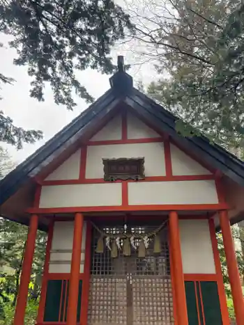 長沼相馬神社の御朱印 2025年05月