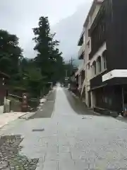 大神山神社奥宮の周辺