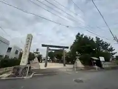 鳥出神社(三重県)