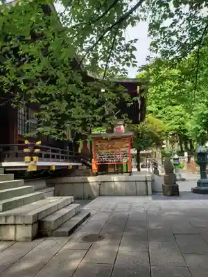 熊野神社(東京都)