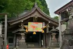 高龍神社(新潟県)