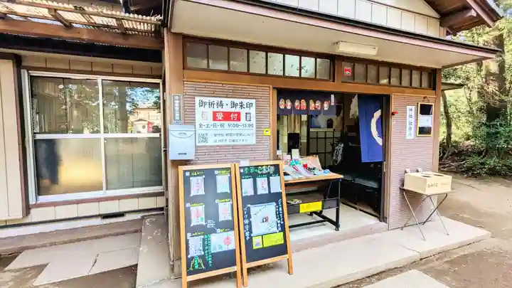 七百餘所神社 のその他建物