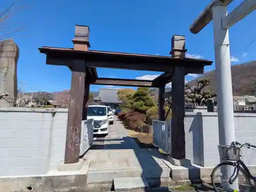 妙遠寺(山梨県)