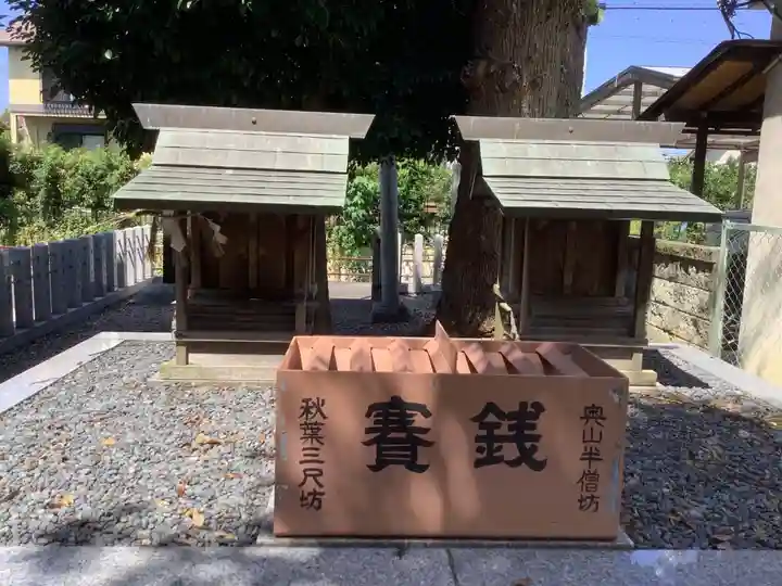 秋葉山尺坊・奥山半僧坊(愛知県)