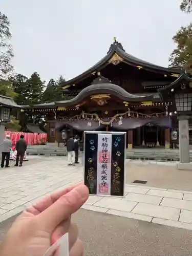 竹駒神社(宮城県)