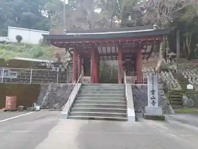 霊山寺の山門・神門