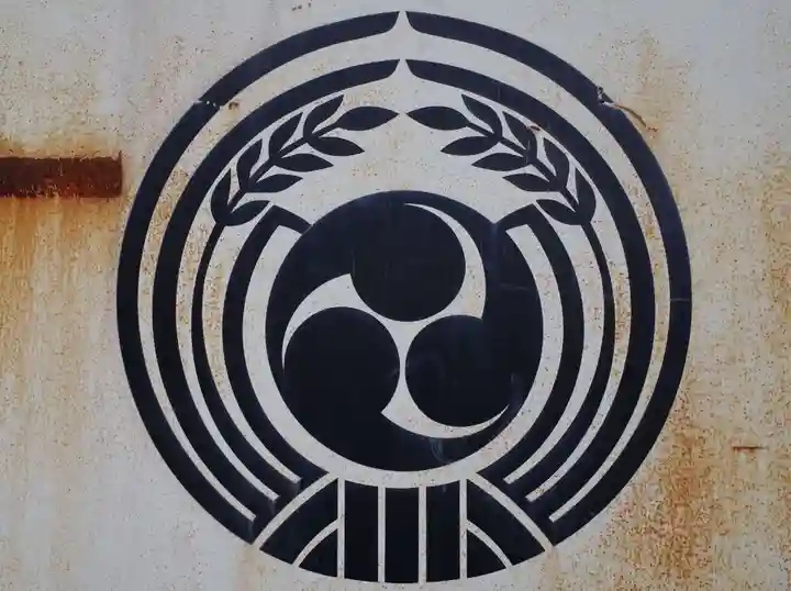 須賀神社のその他建物