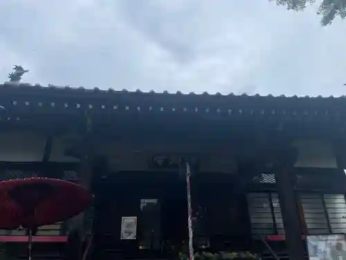 法輪寺(東京都)