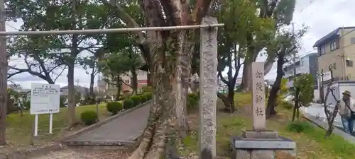 加茂神社(大阪府)