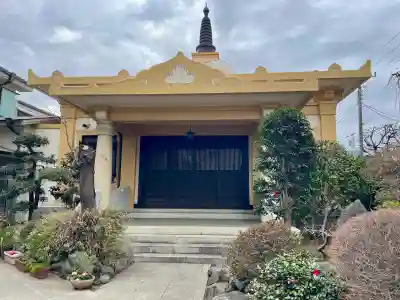 専西寺(東京都)