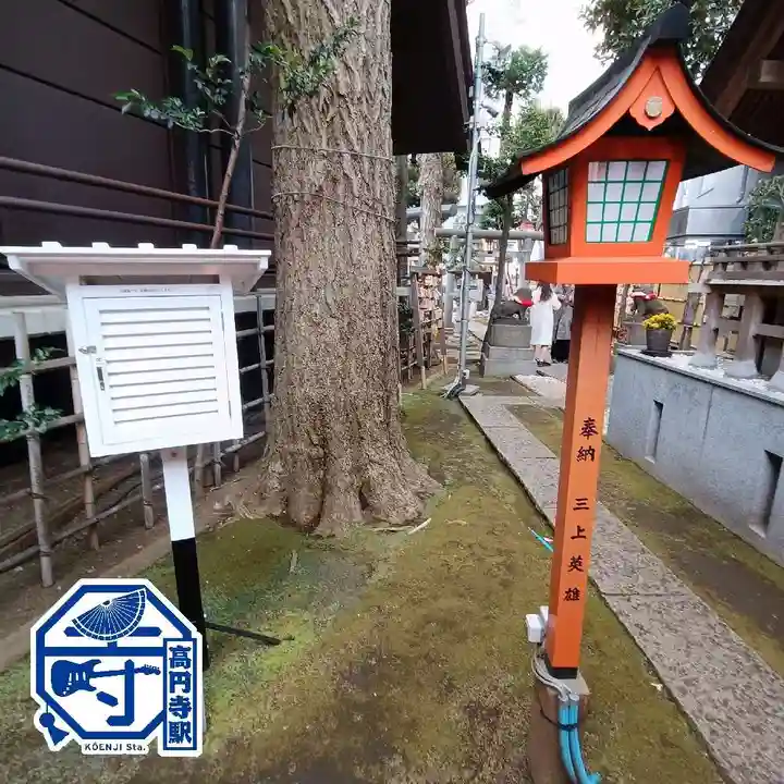 気象神社(東京都)