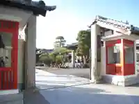 最勝寺の山門・神門