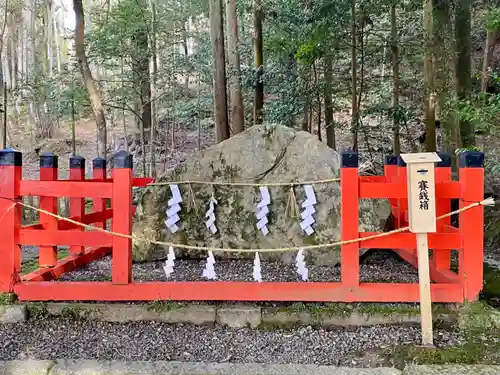 出雲大神宮のその他建物