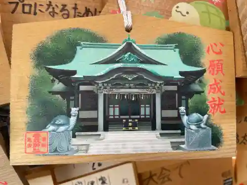 亀有香取神社(東京都)
