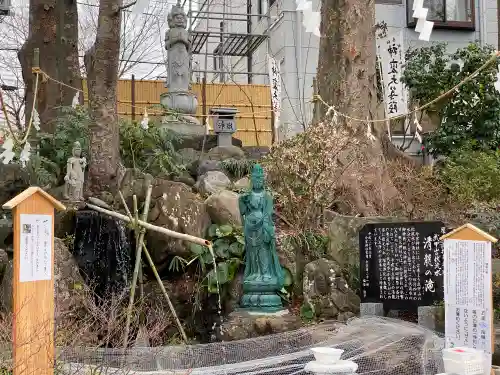 秩父今宮神社の庭園