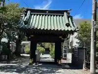妙隆寺(神奈川県)