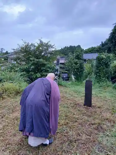 白狐山光星寺(山形県)