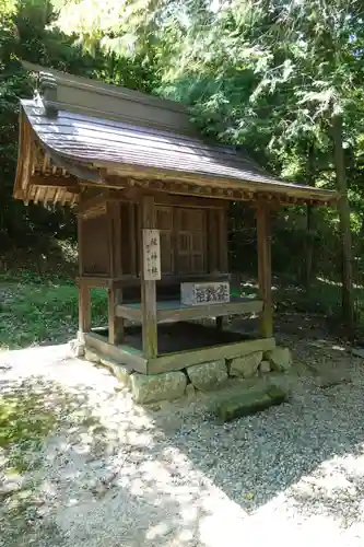 吉備津彦神社の末社