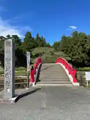 賀茂神社(愛知県)