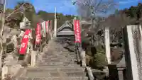 勝楽寺の{uncategorized: "未分類", other: "その他", undefined: "問題あり", building: "その他建物", grave: "お墓", sacred_gate: "鳥居", guardian: "狛犬", statue: "像", buddha: "仏像", history: "歴史", nature: "自然", garden: "庭園", animal: "動物", pagoda: "塔", temizu: "手水舎", mountain_gate: "山門・神門", sanctuary: "本殿・本堂", subordinate: "末社・摂社", art: "芸術", scenery: "景色", jizo: "地蔵", ema: "絵馬", goshuin: "御朱印", omikuji: "おみくじ", items: "授与品その他", amulet: "お守り", goshuincho: "御朱印帳", eats: "食事", festival: "お祭り", votive_dance: "神楽", shichigosan: "七五三参", wedding: "結婚式", experience: "体験その他", initially: "初詣", around: "周辺", anti_infection: "感染症対策"}