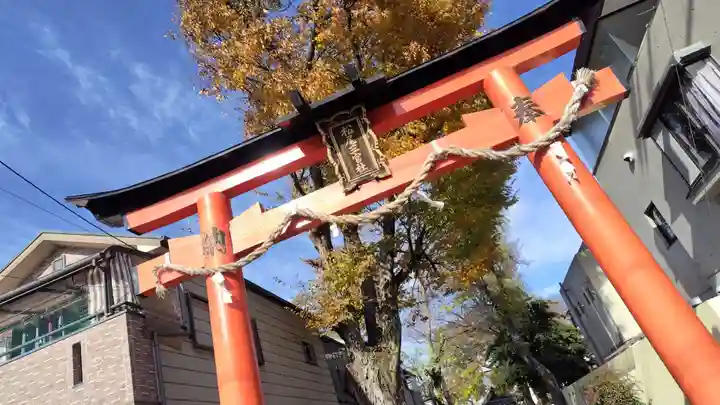 三宮神社(京都府)