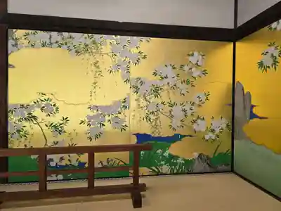  智積院(京都府)