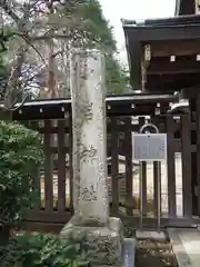 小岩神社の建物その他