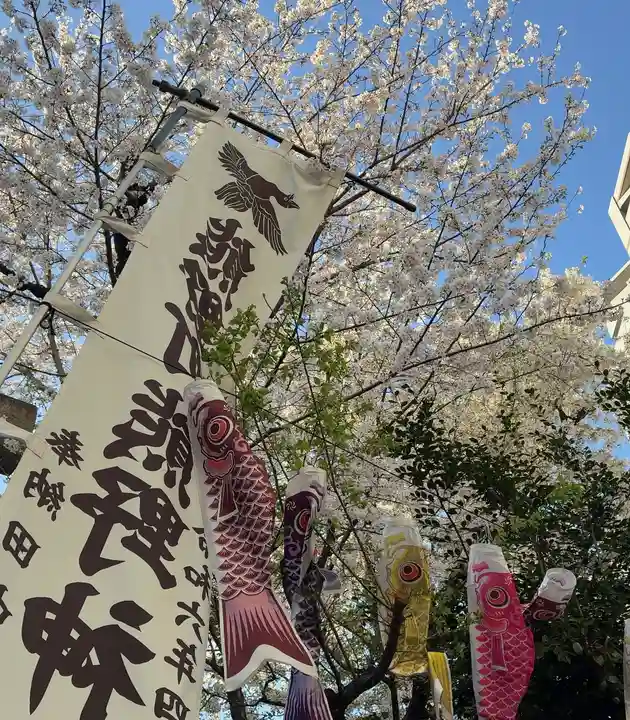 くまくま神社(導きの社 熊野町熊野神社)(東京都)