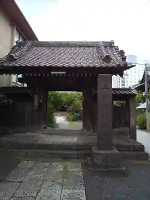海雲寺の山門・神門