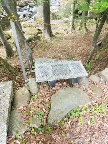 河童神社(群馬県)