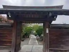 本光寺(神奈川県)