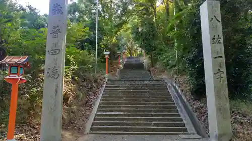 柏島神社の建物その他